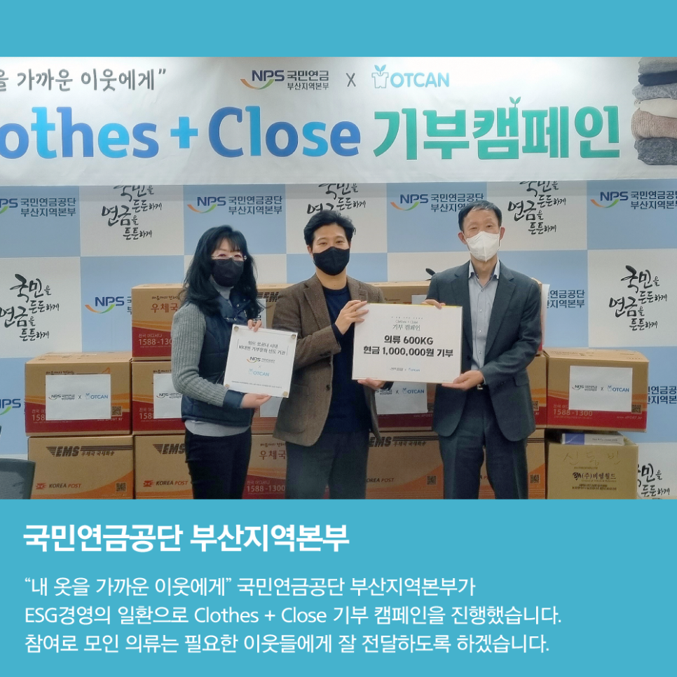아이큐교육센터 이미지