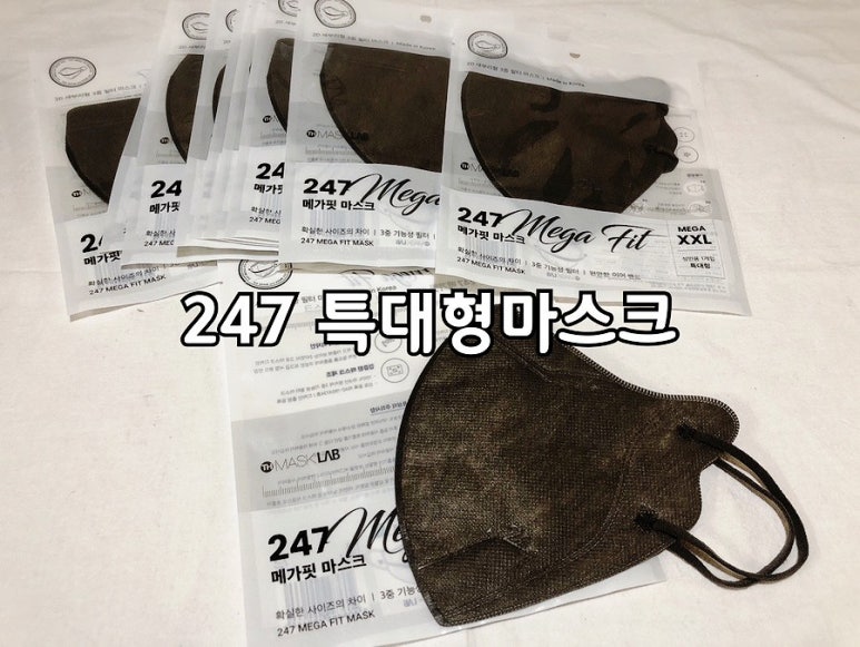 247키친 이미지