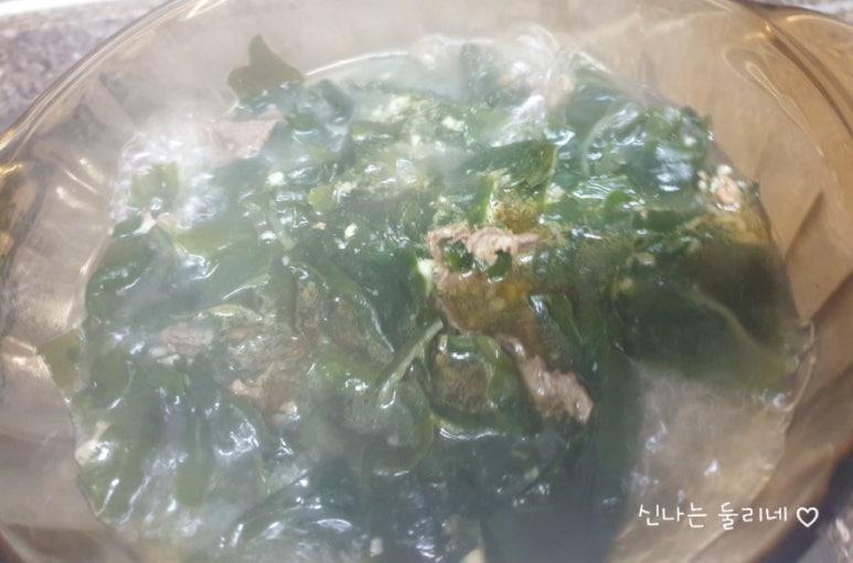 쉐프엠 마곡수명 이미지