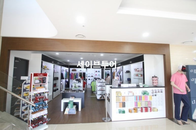 로얄레스토랑1 이미지
