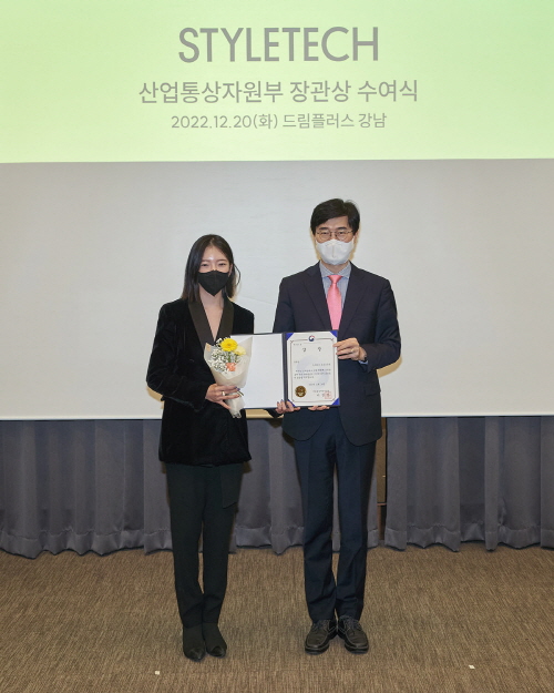 유유뷰티 이미지