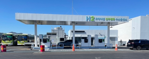 한국에너지충전소 이미지
