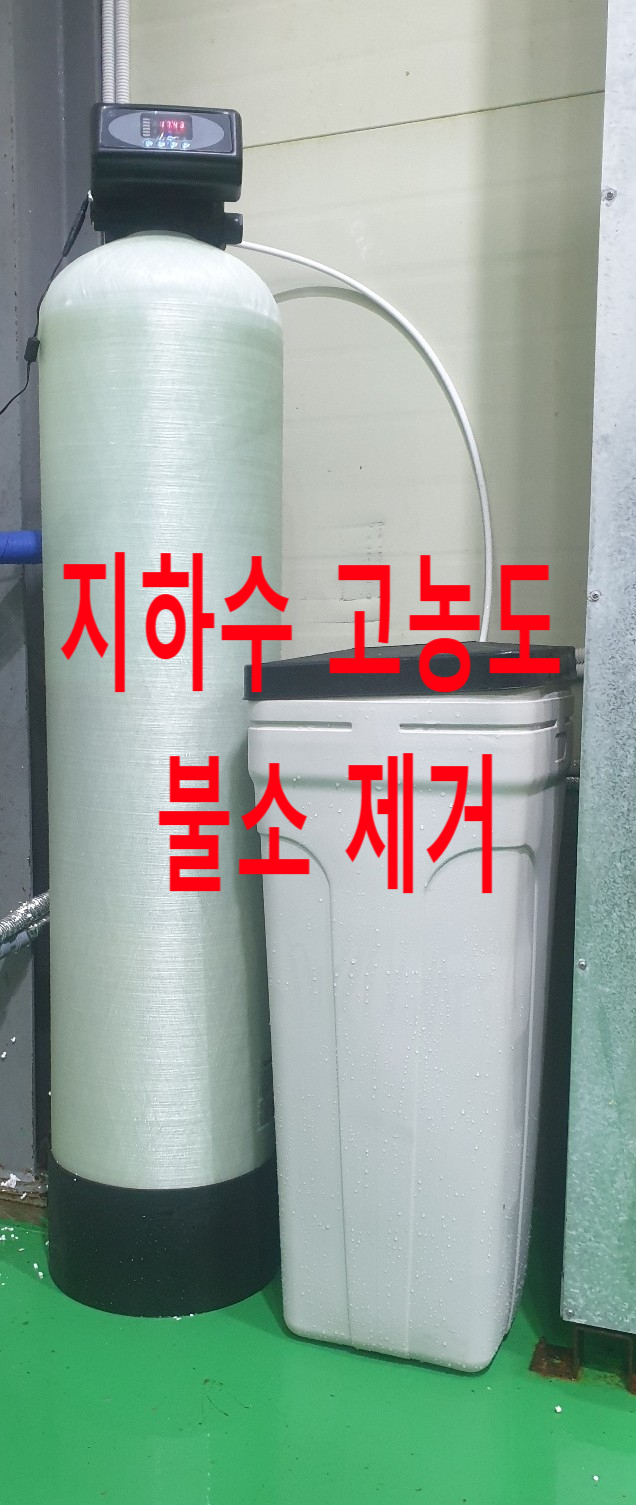 정수식품 이미지