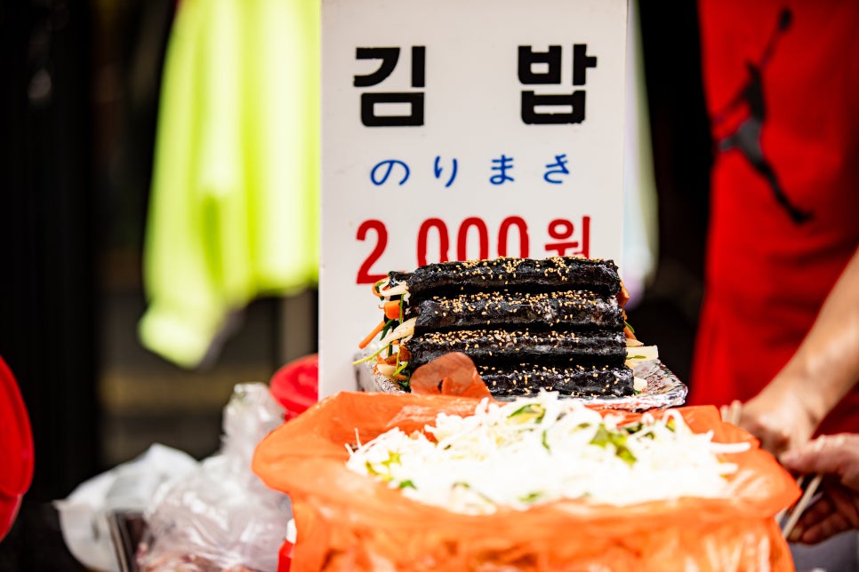 끼니걱정 이미지