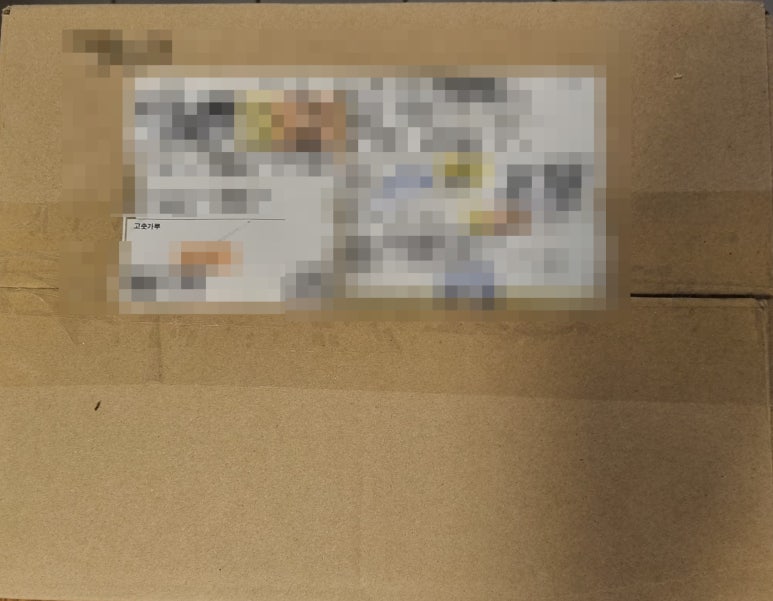 거성식품 이미지