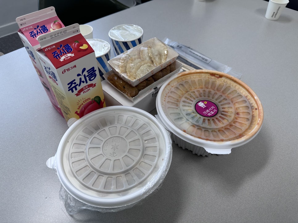 최가네크레이지떡볶이 이미지