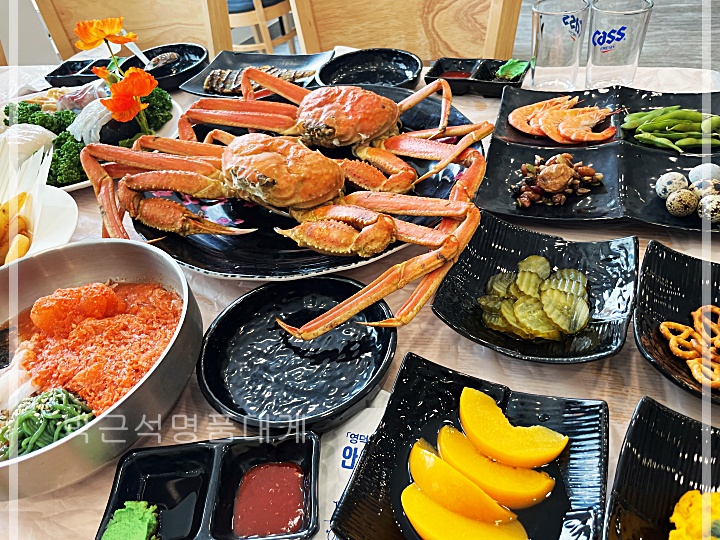 박근석명품대게직판장 이미지