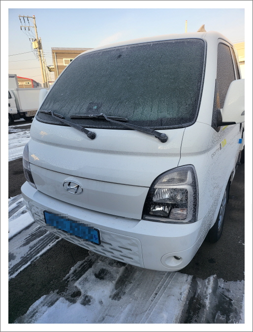 현대전기 이미지