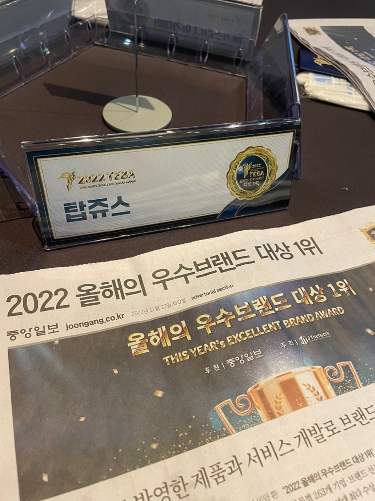 천안전자담배 TOP전자담배 이미지