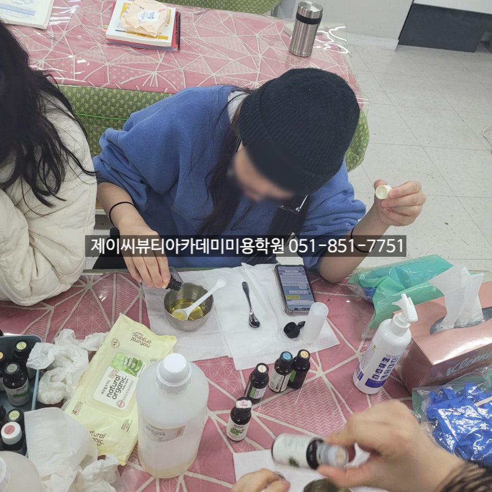 제이씨뷰티아카데미미용학원 이미지
