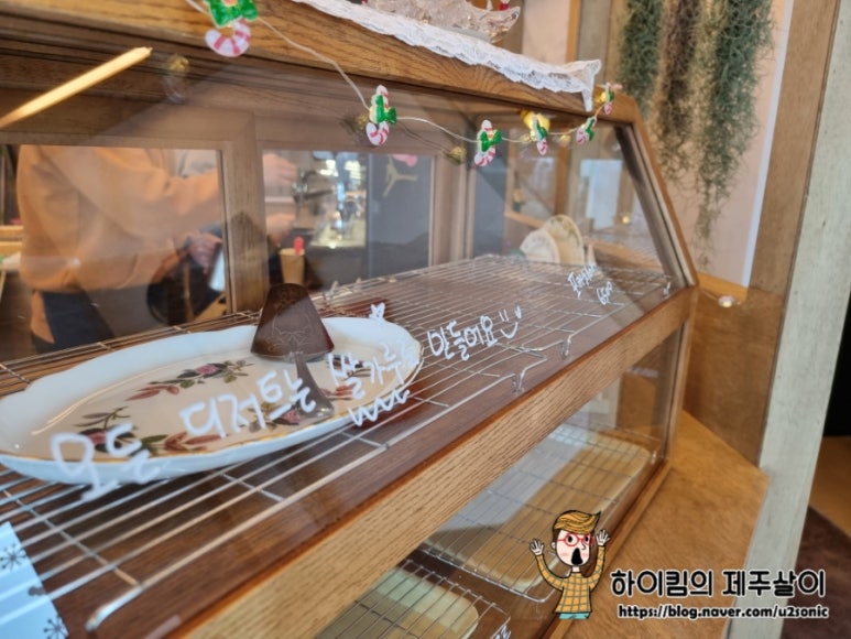 카페라레온다 이미지