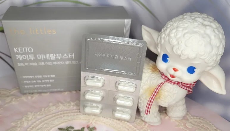 면역바이오랩(주) 이미지