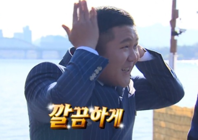 월드베이프 이미지