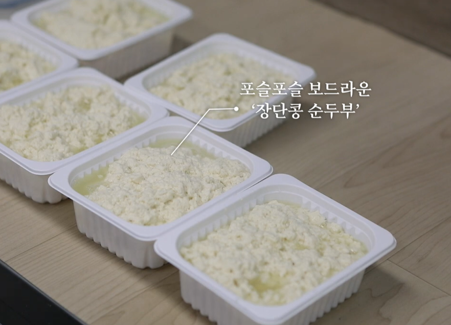 콩사임당 이미지