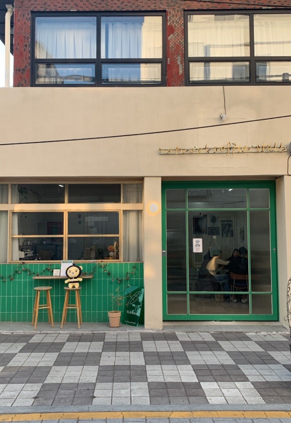 네츄럴커피스톨 이미지