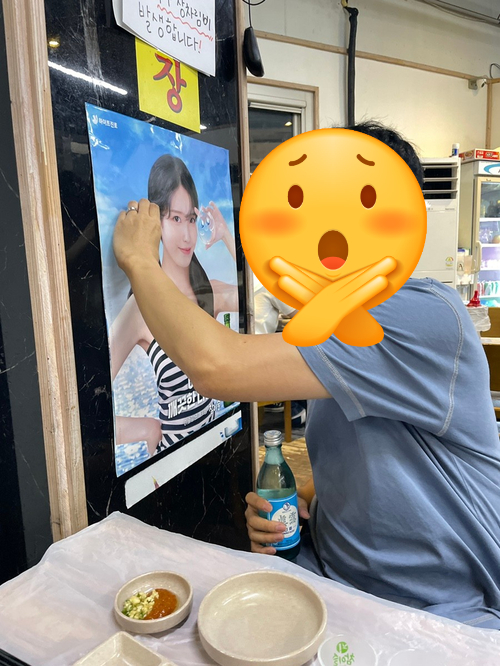 지바네 이미지