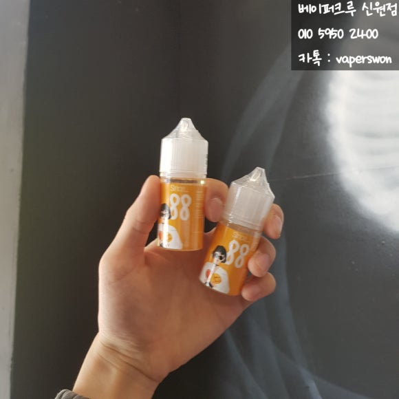 리치붐붐 이미지