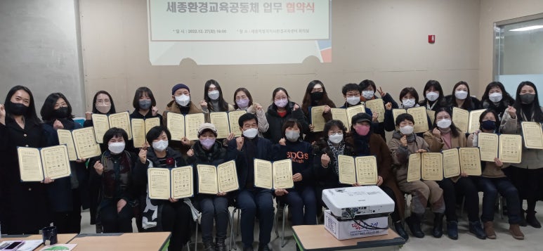 (주)아띠환경 이미지