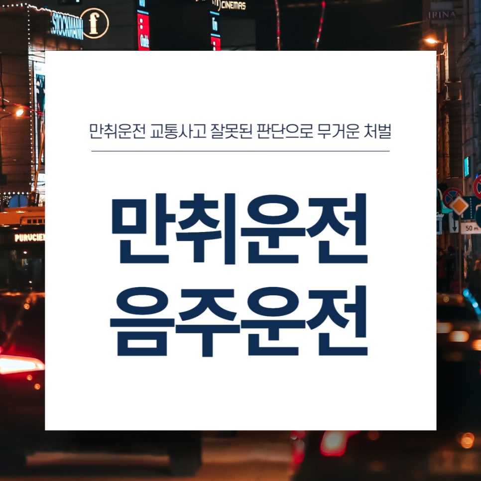 법무법인모악부안분사무소 이미지