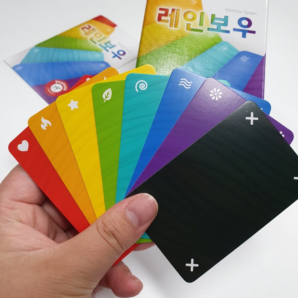 레인보우보드카페 이미지