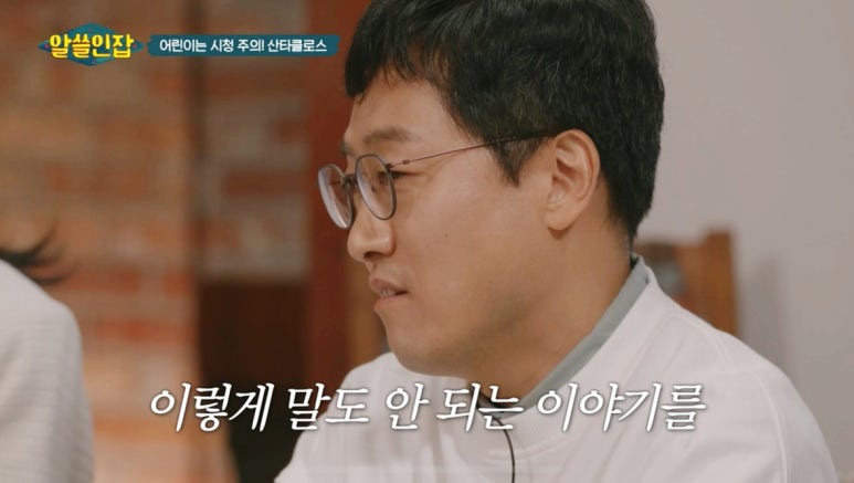 알파문구 이미지