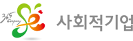 디에스미트(주) 이미지