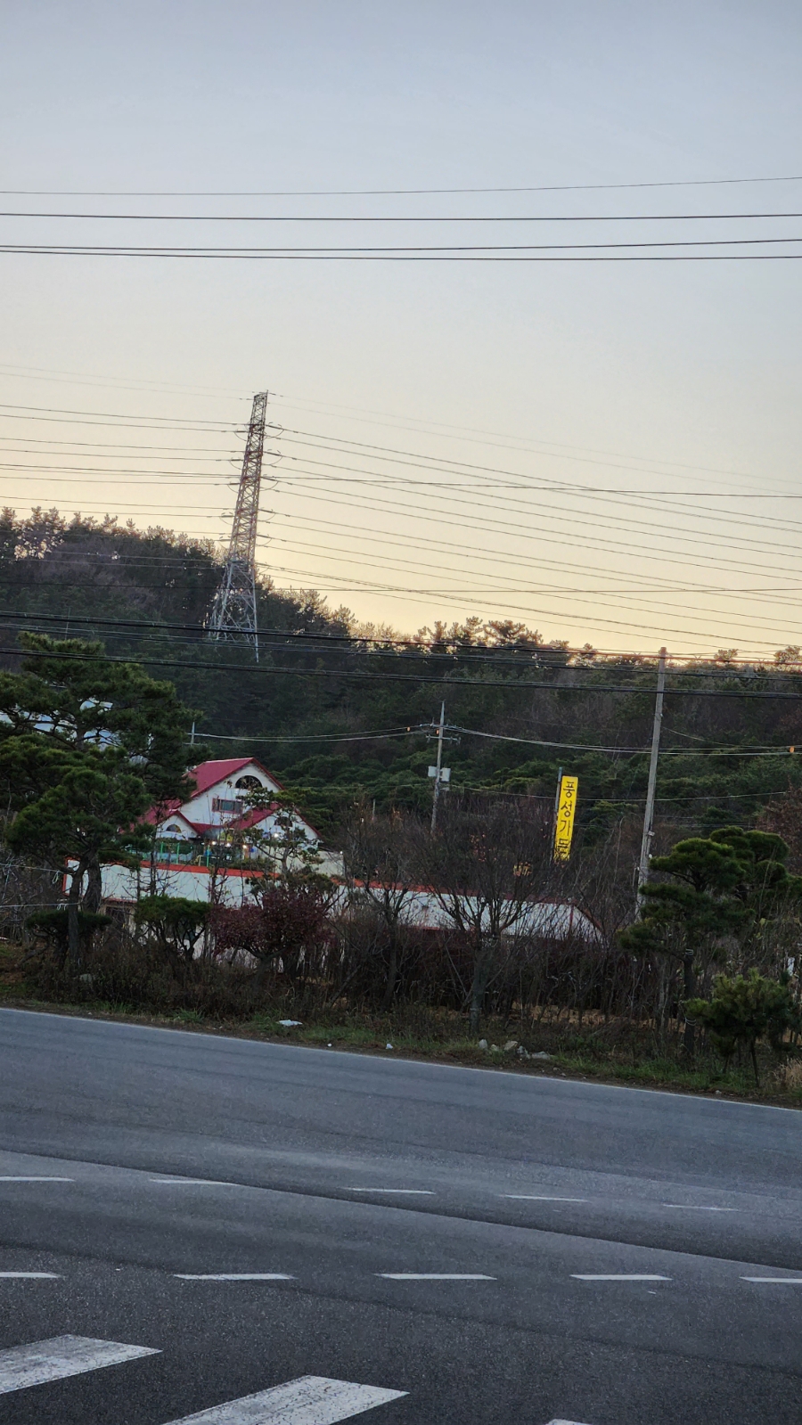 성연가든 이미지