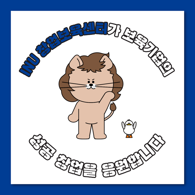 엠피솔루션스 이미지