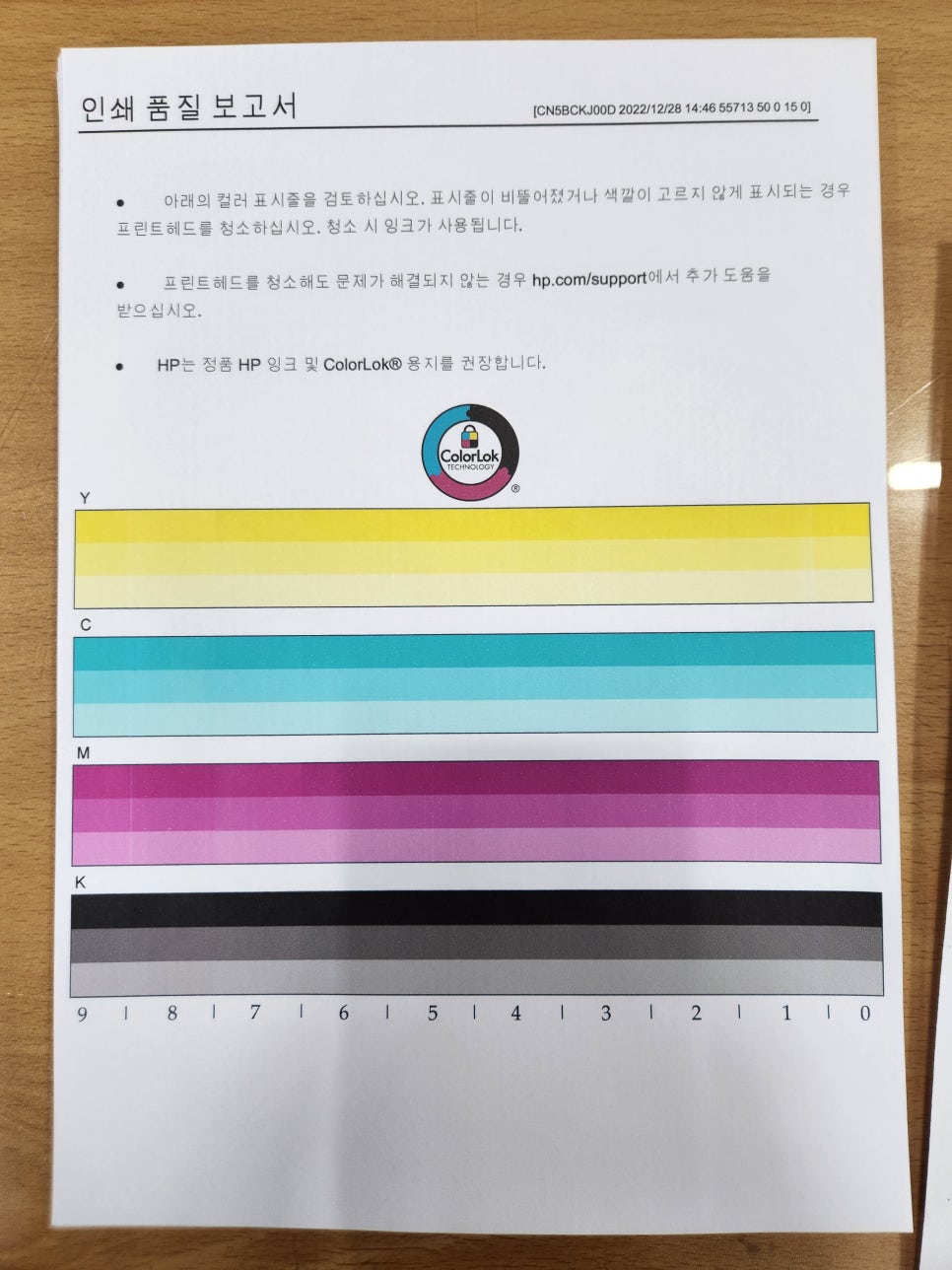 세영미디어 이미지