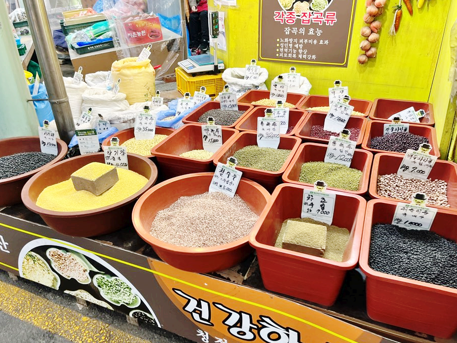 한양닭집 이미지