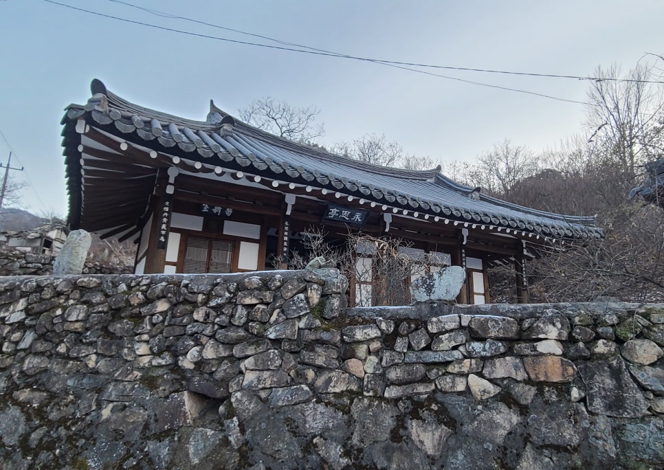 원평마을회관 이미지