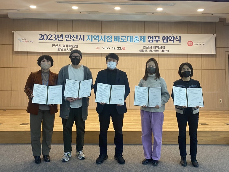 중앙서점 이미지