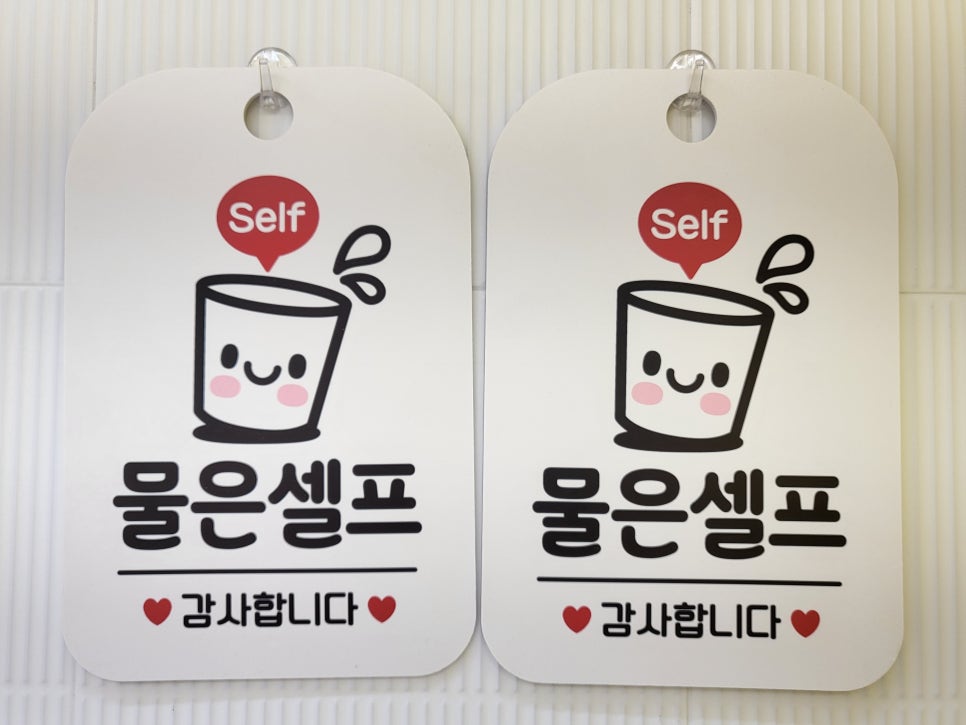 또또분식 이미지