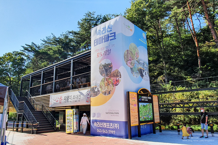 보은바이크 이미지