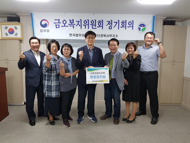 청소년교육상담연구원 이미지
