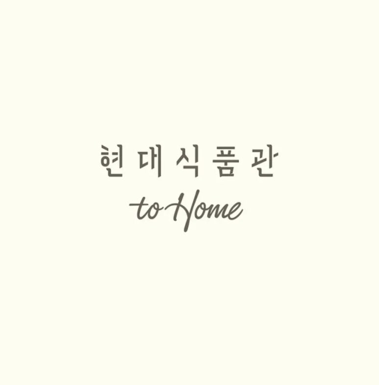 CGV여의도 9관 이미지