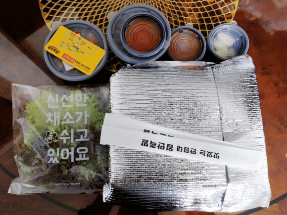일만족발정왕점 이미지