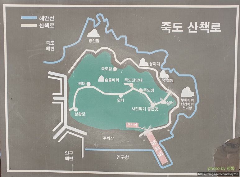 송죽낚시 이미지