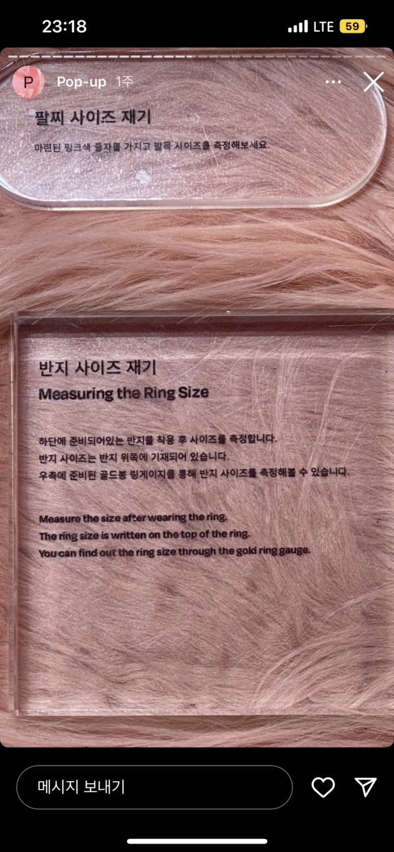 서울쥬얼리 이미지