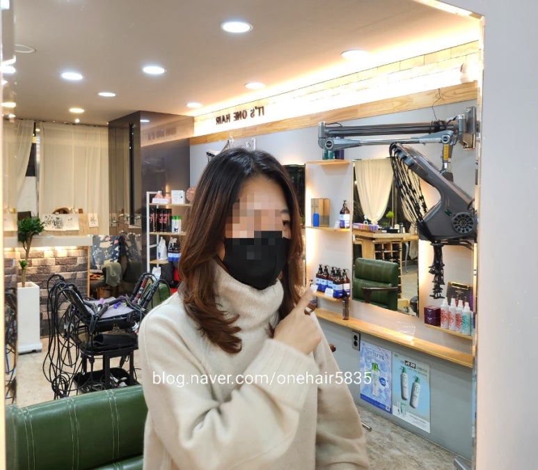 잇츠원헤어 이미지