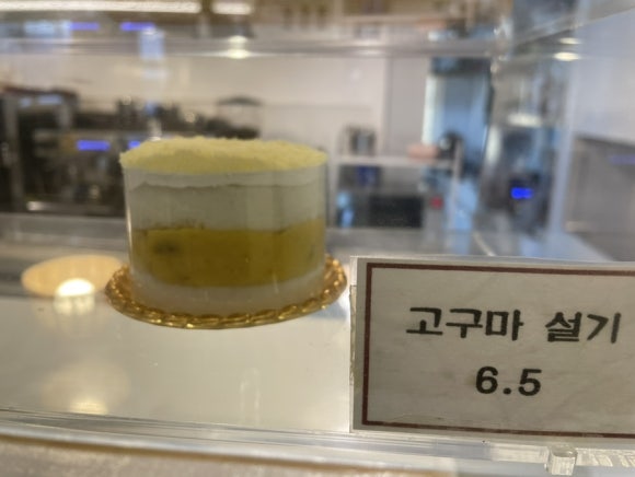 미미당906 이미지