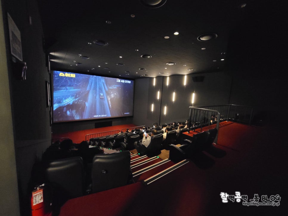 CGV천안 5관 이미지