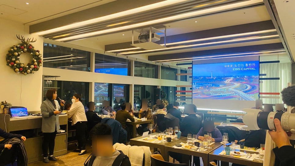 세무법인금현 이미지
