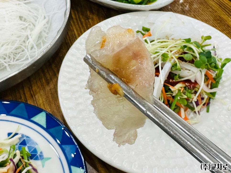 도민야채 이미지