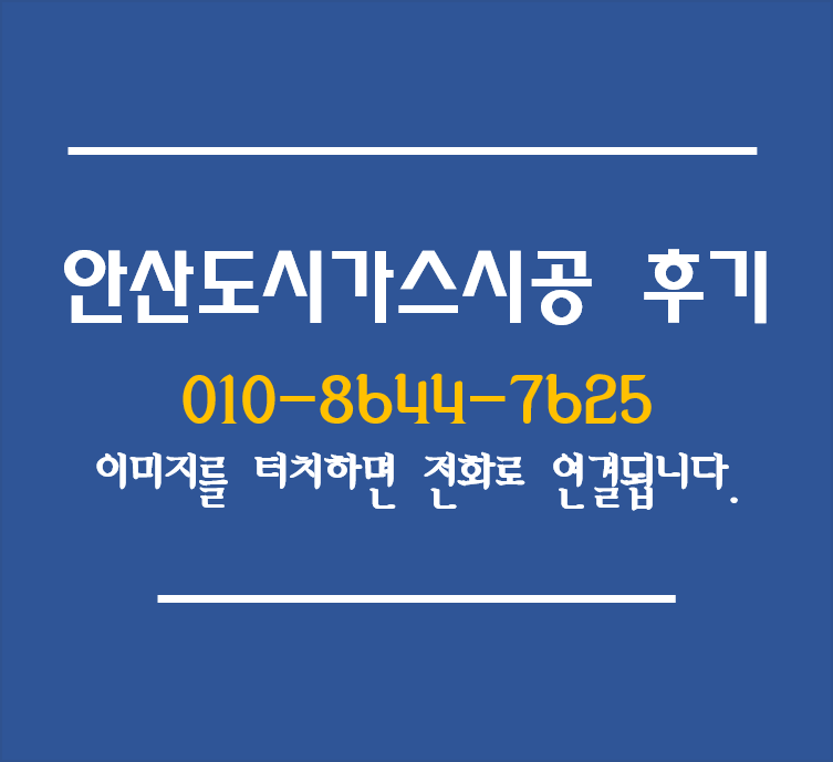 엄청큰조선의갈비탕 이미지
