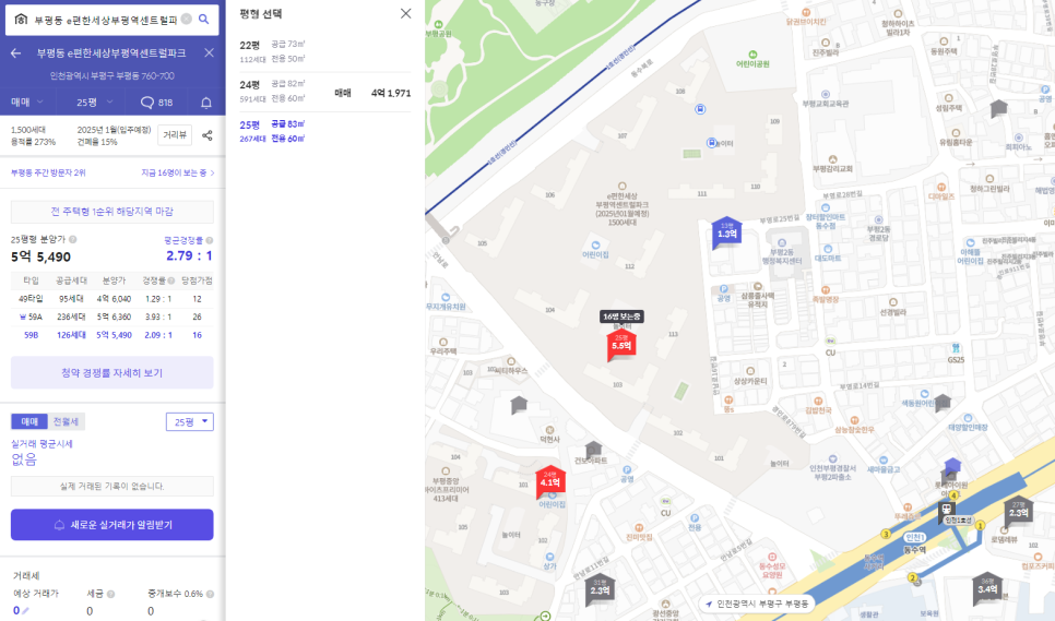 대주사 이미지