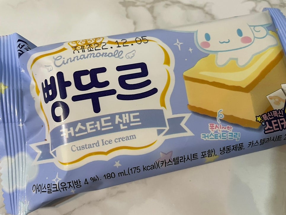 설아아이스크림홍문점 이미지