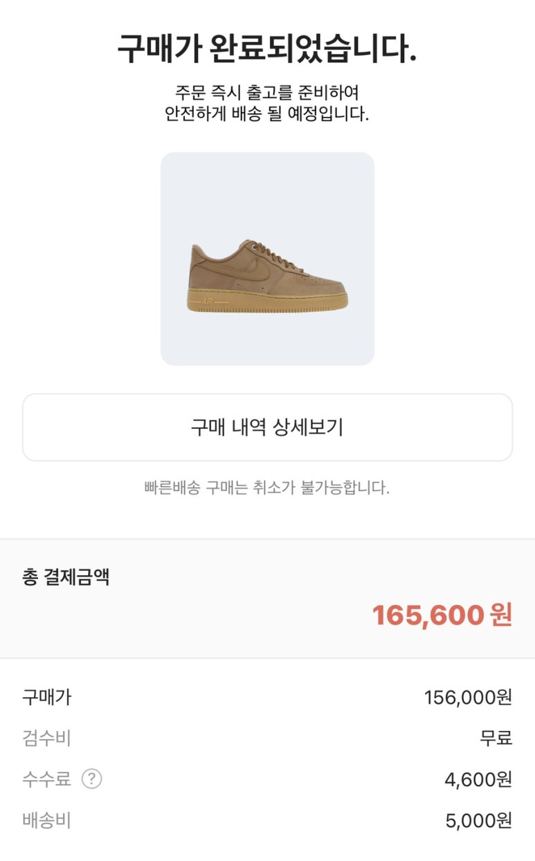 맘비 이미지
