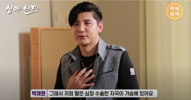 박재현스튜디오 이미지