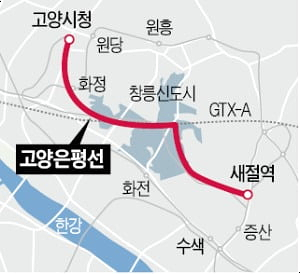 고양엔지니어링 이미지